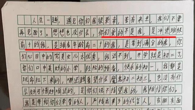 母女二人一起合作？“双飞2万，一晚6千！”