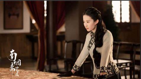 电视剧|《南烟斋笔录》刘亦菲演疯批美人也太美了吧！电视剧还能播吗？