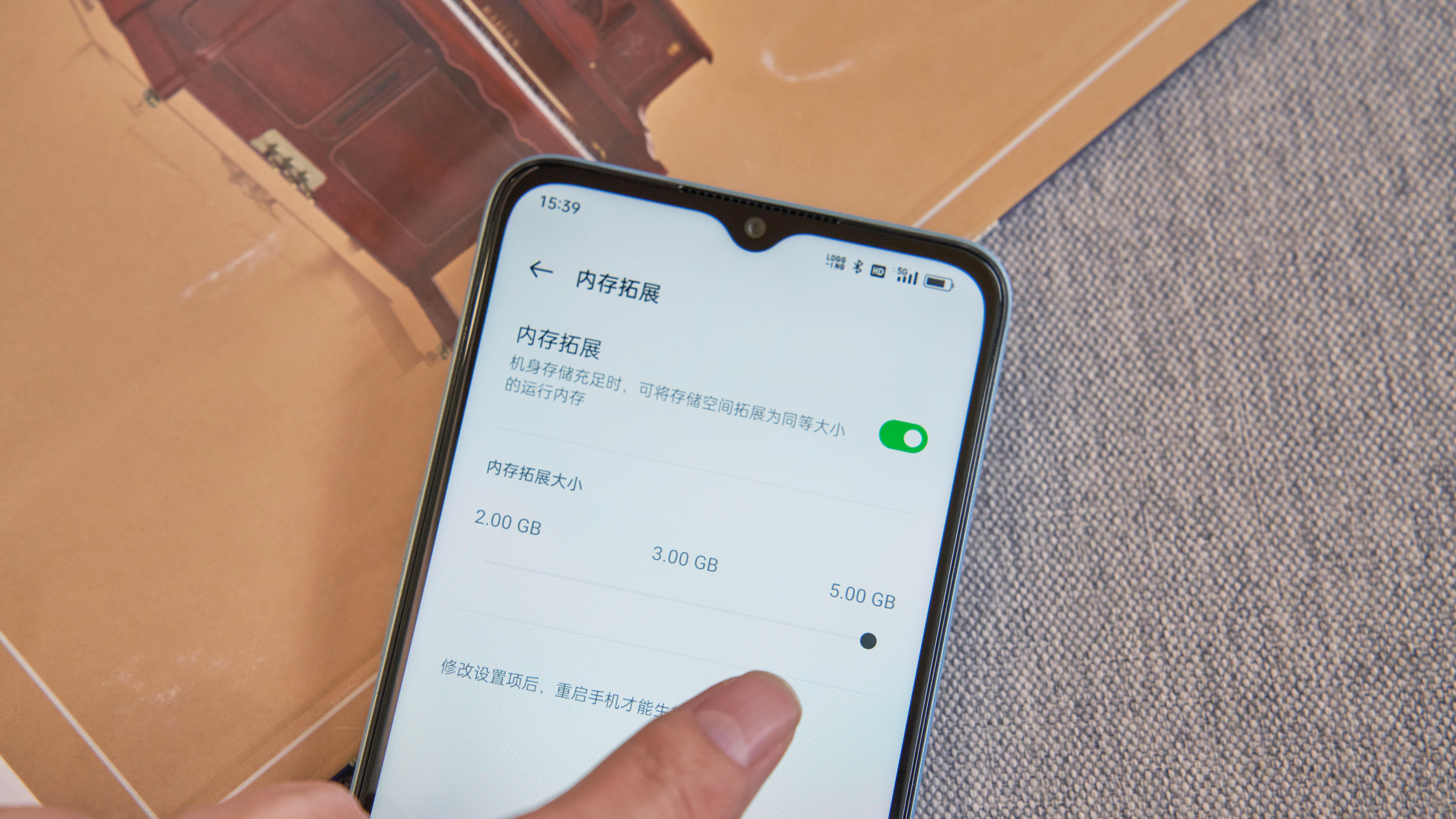 2g|13GB运存加持！OPPO这部千元机很不卡