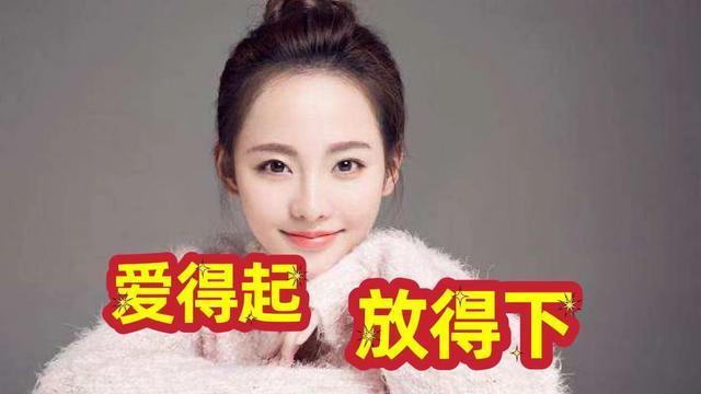 宋祖儿|被传净身出户，丧失孩子抚养权？张嘉倪方发声回应：不传谣不信谣