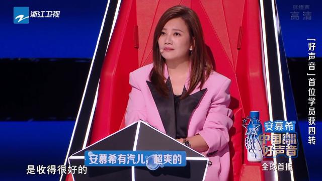 黄景瑜|中国好声音2022首播：华少胖一圈，广告植入多，青春导师成鸡肋
