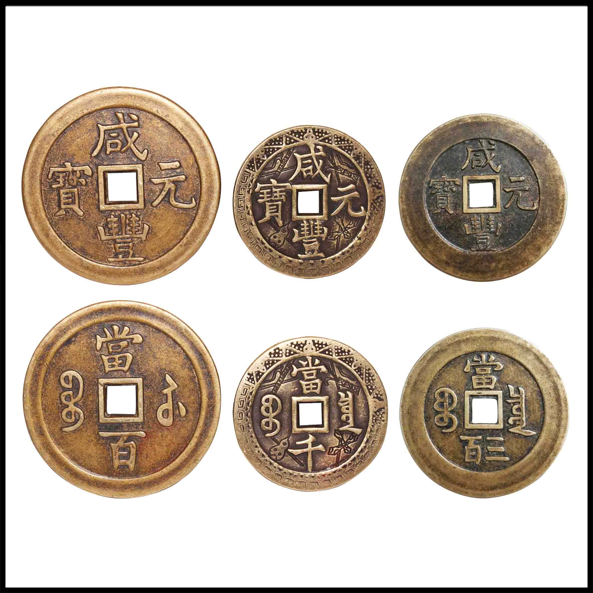 文玩|古钱币怎么鉴定？去哪里鉴定？有没有免费的？