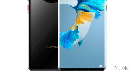 华为mate|【618】华为5G旗舰机有货，但不推荐了！