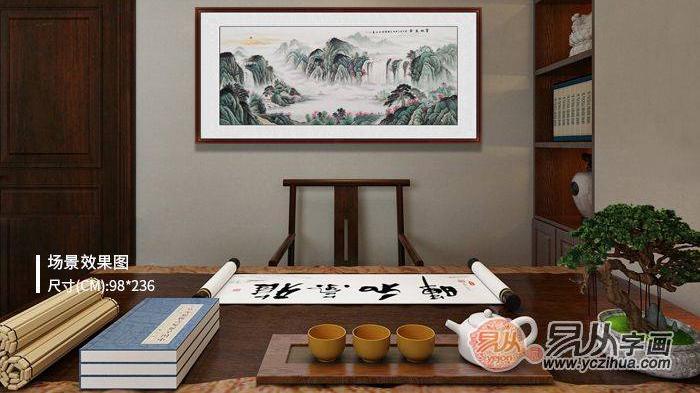 书房装饰画 山水挂画欣赏 真正的品味