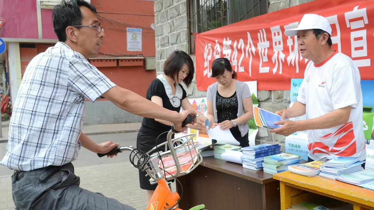 苏联|7月份社区岗位招人，党员、退役军人优先，转正有五险一金！