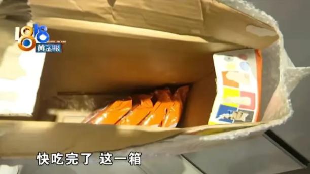 “签了主播合同后，我吃了两个月的泡面！”