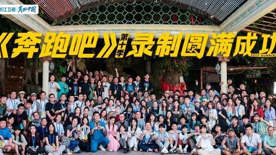 奔跑吧兄弟|全网综艺正片有效播放量，《奔跑吧》遥遥领先，《乘风破浪》第二