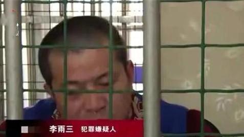 1996年，初二男生挟持26岁情妇私奔，后被杀害，16年后凶手才归案