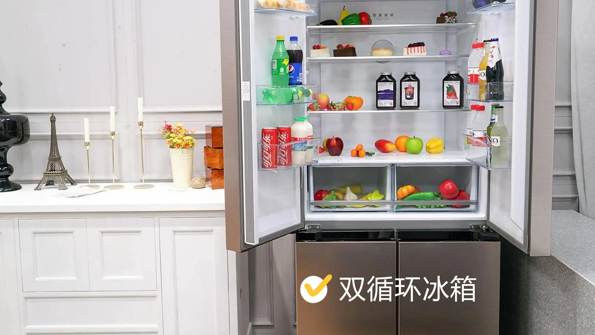 空调|买电冰箱，最好坚持“7不选”原则，家里换过4台才得出的经验教训