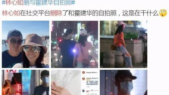 林心如|网曝霍建华林心如公证离婚，孩子共同抚养！林心如行程力破谣言