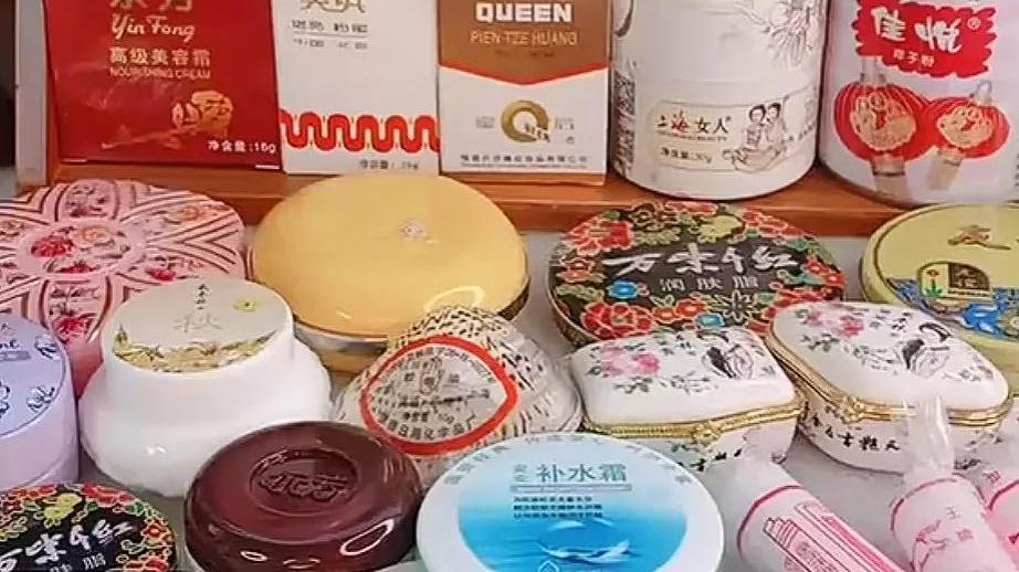 护发素 公认好用的平价老国货有哪些？蜂花护发素，开塞露这些国货谁不爱