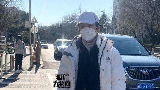 秦海璐|众星亮相春晚首次彩排，秦海璐显胖，吴磊高冷，秦岚穿搭遭吐槽