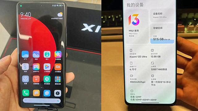 小米科技|小米12S Ultra三天使用体验：优缺点很明显，不吐不快