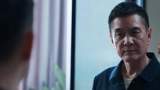 金晨|《罚罪》多亏郑广平只有一个女儿，不然整个昌武就没赵家什么事了