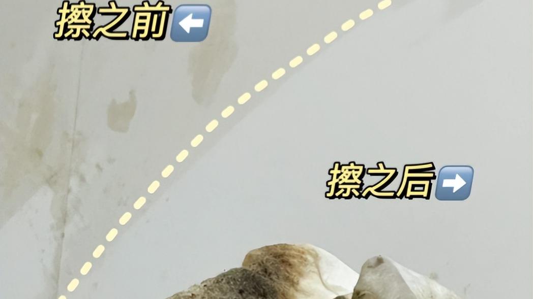 家里这4个地方保持干净，说明女人很勤快，日子会越过越顺心