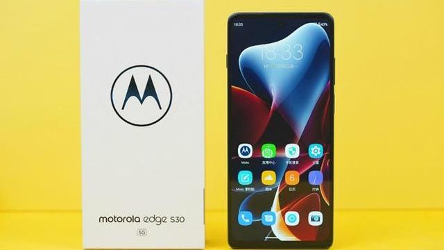 摩托罗拉|到手1999元12G内存和1亿主摄骁龙888Plus手机降价清仓