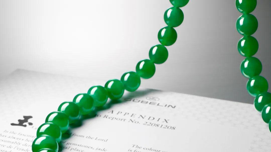 翡翠|天赐之石 | 秋拍翡翠精选