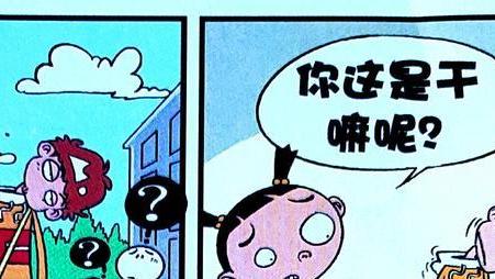 高校|老师常说同学们要把学校当成自己家，可是只有小衰真正做到了！