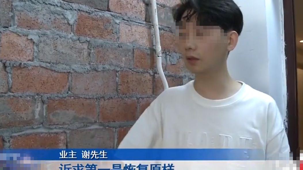 房子空置了半年，入户墙壁竟被邻居拆了，小伙：我才是真正的业主