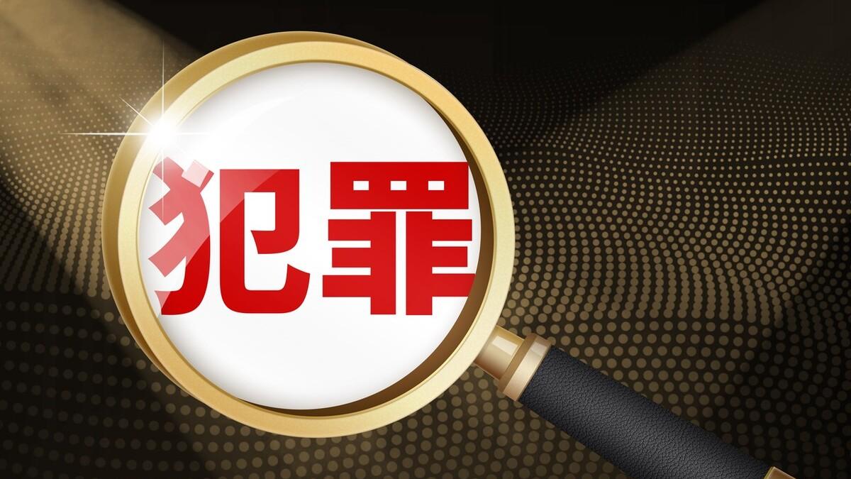 醉驾后检察院以犯罪情节轻微免予起诉，能开具无犯罪记录证明吗？