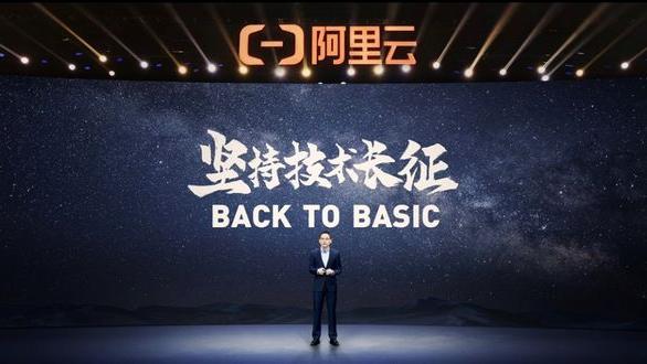 阿里巴巴|云计算之争有多残酷？算力决定胜负！阿里云为何能跟美国同行角力