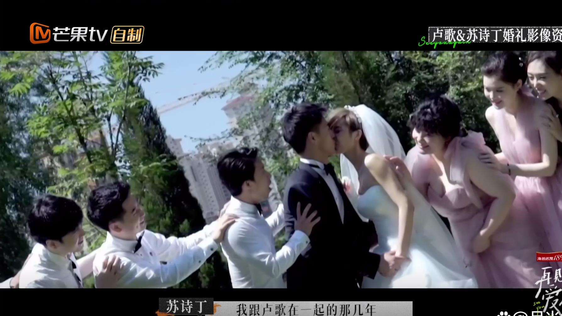 小姐姐|《再见爱人2》首播：明明深爱却过不下去，才最让人“意难平”