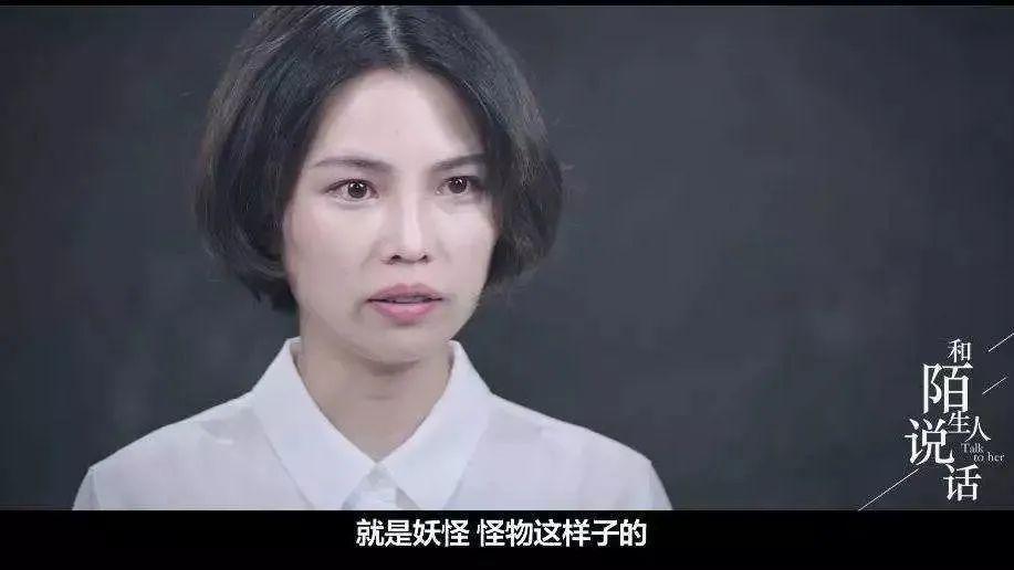 女孩自杀上热搜，他还想洗白？