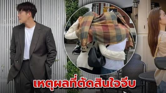 无法抗拒|泰星Alek：之所以下定决心去追求Bow，是因为我无法抗拒自己的心