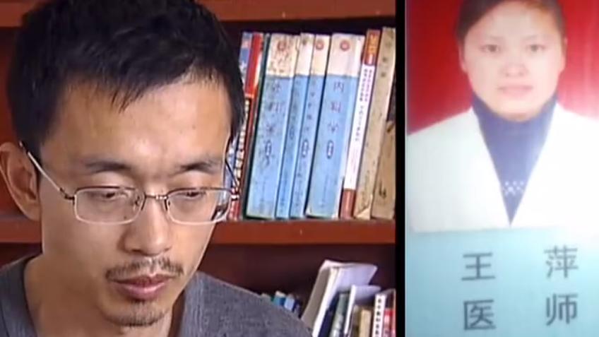 13年，7岁男孩输液时抢救无效死亡，2小时后女医生被逼坠楼身亡