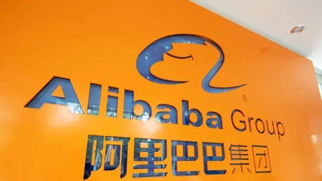 阿里巴巴|阿里P7员工被裁，道出职场真相：别将公司影响力，当成自己的能力