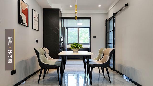 110平，20万预算，也可以装成意式轻奢风格！