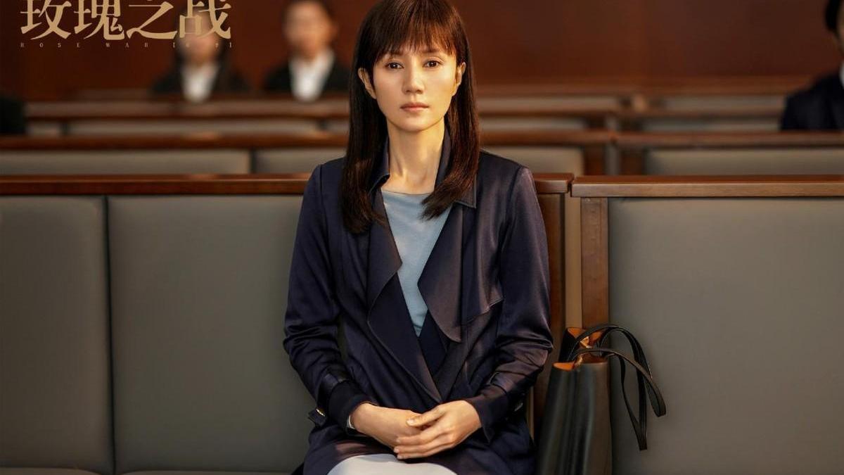 律师|老戏骨扎堆，属于中年人的剧，可算有一部能看的了