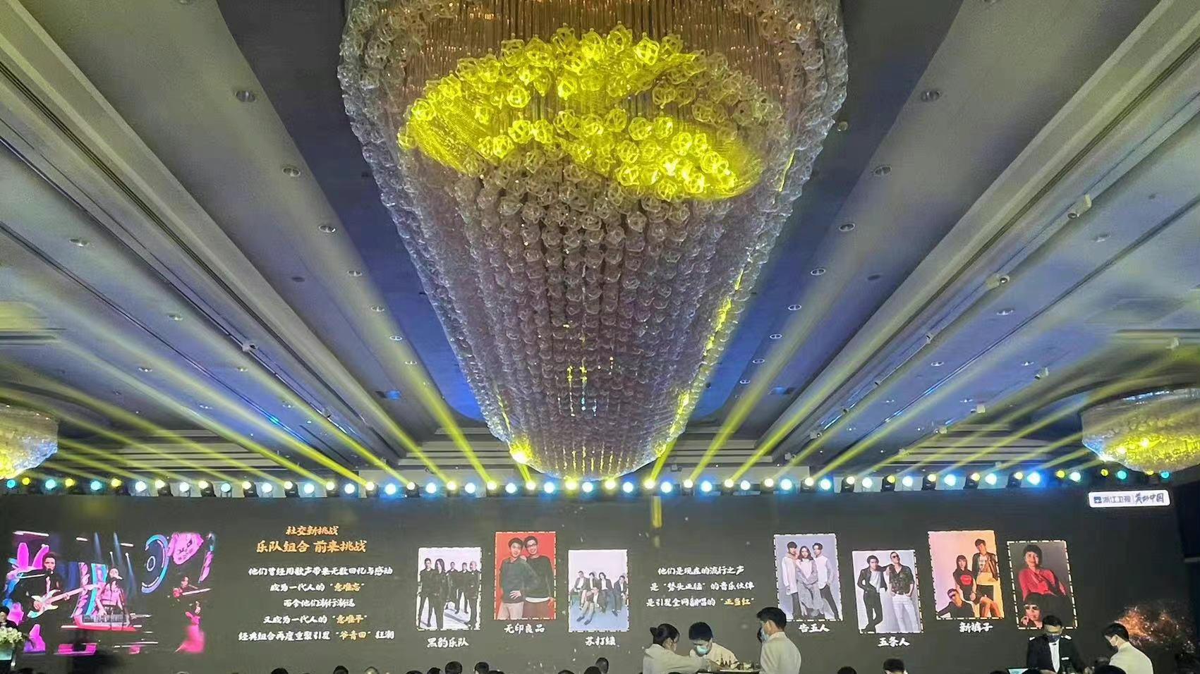 侵权|什么时候也该打击一下综艺圈不负责任的“拟邀”之风了！