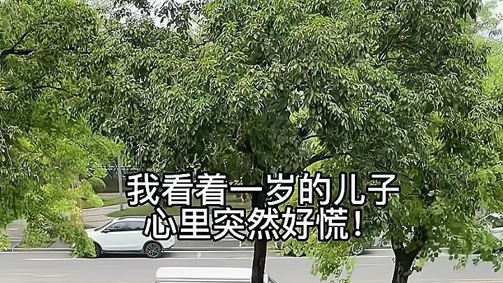 一男子不同意赡养岳父，妻子心情不愉快，带行李和闺蜜驾车去旅游