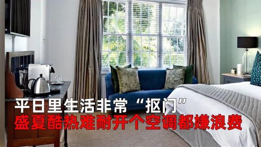 ?女子起诉丈夫1年只给3000元，要讨回夫妻之间的平等与尊重！