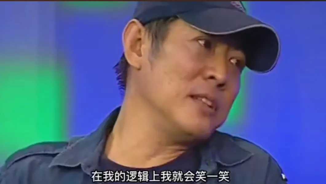 好莱坞|李连杰太敢说：中国电影想要打进好莱坞，门都没有