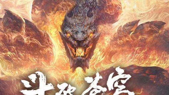 萧炎|少有人知，萧炎突破也靠外力，斗宗靠血潭，斗尊靠玄龙，后面更绝