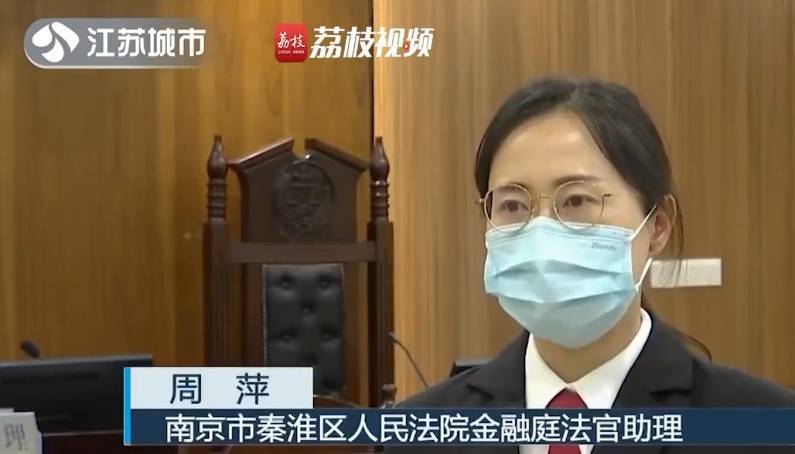 情侣分手，男方起诉前女友偿还95万？