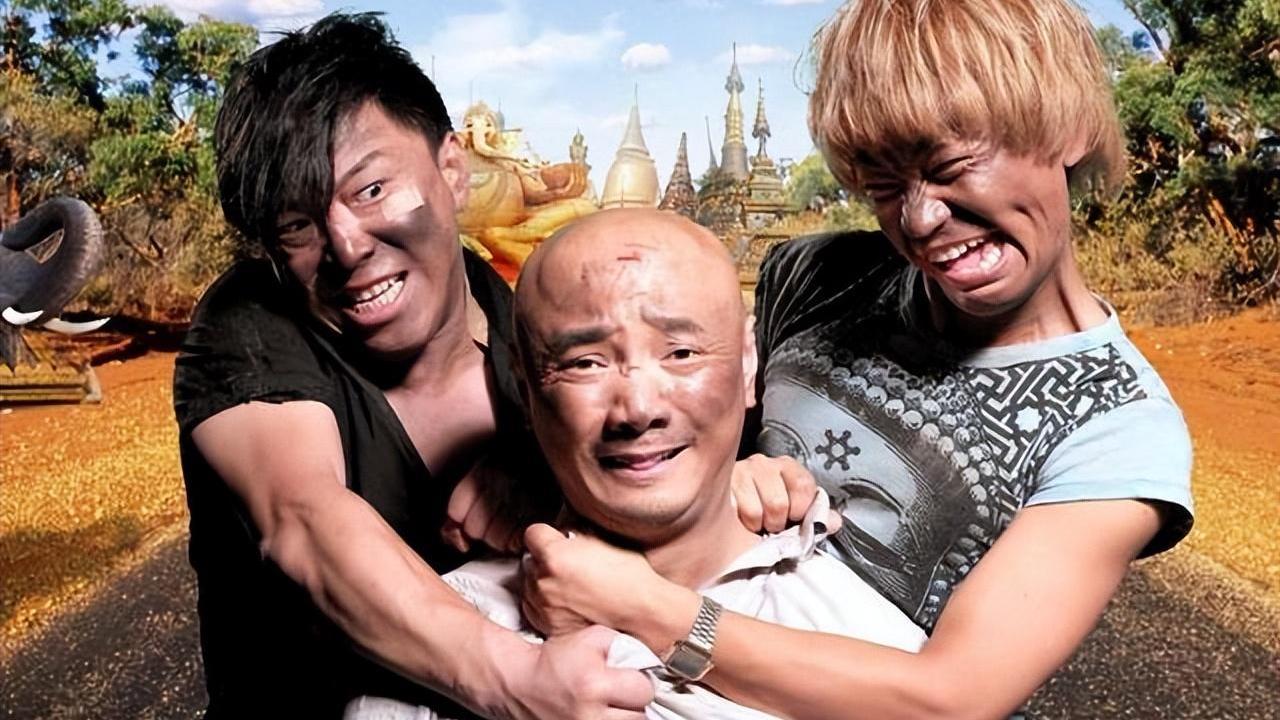 徐峥|徐峥王宝强不再合作！好兄弟为何走到这一步？为何反目陈思诚？