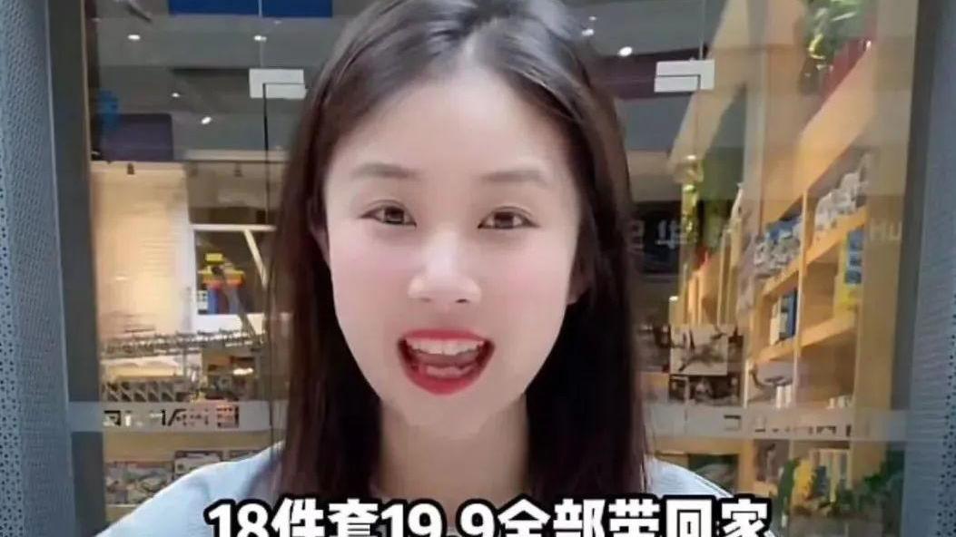 抖音|抖音电商进入深水区：拼多多比淘宝更焦虑？