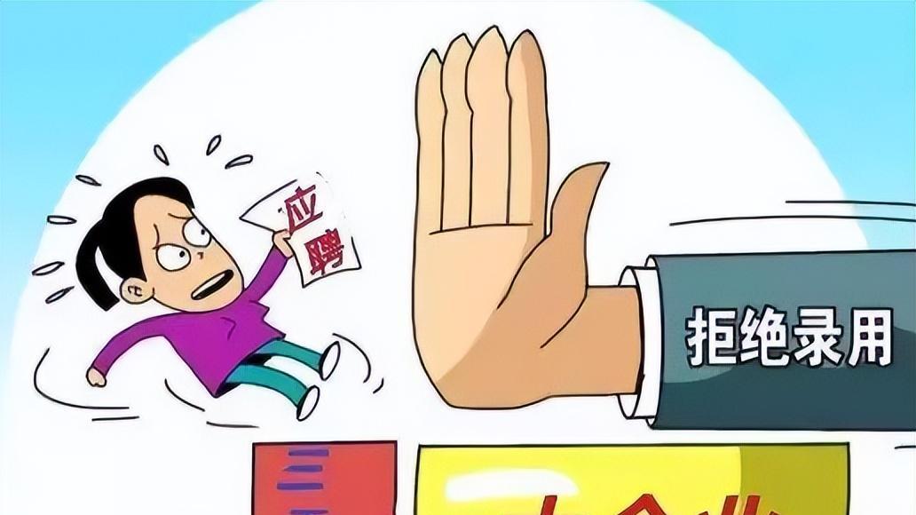 大学生|“不好意思，三无本科生我们不招”大公司的话，让大学生举步维艰