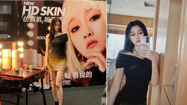 关晓彤|关晓彤穿短裙现身活动引围观，一双长腿白到发光