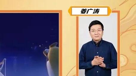 配音|知名配音演员，翻车来得太快了！