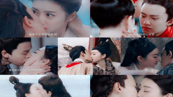 吻戏|把景甜的脸亲变形，却不愿与谭松韵拍吻戏，任嘉伦捡漏的网剧大火