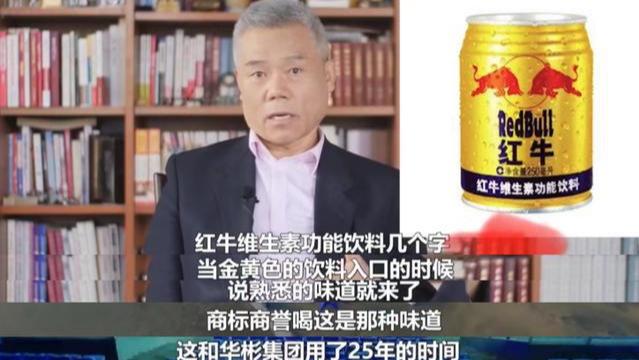 ?司马南团队与联想可能有利益交易？