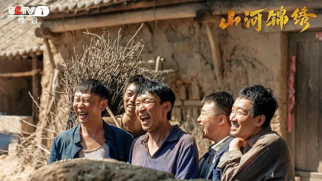 山河锦绣|《山河锦绣》口碑大滑坡，看看网友差评都怎么说