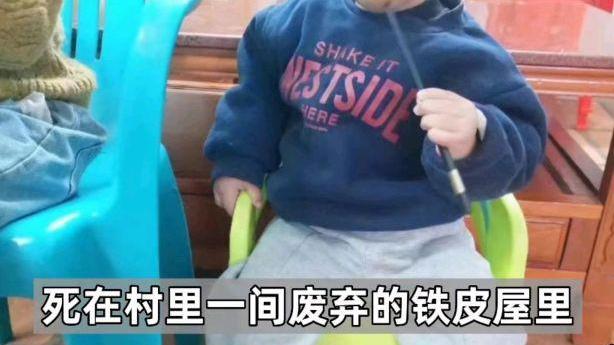 案例：4岁男童被邻居女生杀害，案发刚满16岁，律师辩解判无期难