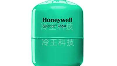 制冷剂|霍尼韦尔Solstice R455A制冷剂详解