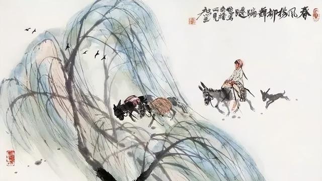 飘来喜气扬，桃李芬芳花烂漫，枝头硕果笑盈堂