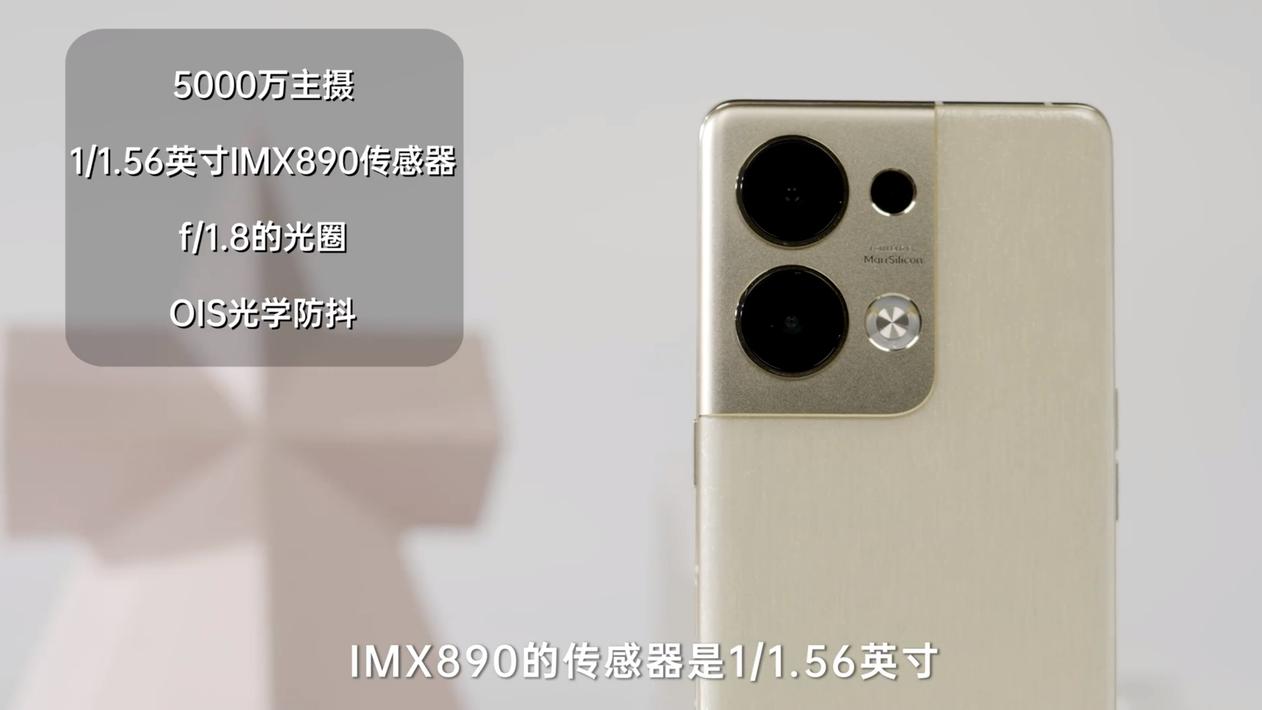 投个票，大家觉得4K档谁才是拍照最好的新机。不得不说，下半年的手机更新了平台和摄像头之